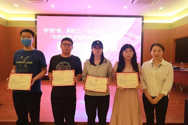 微信图片_20250928135921.jpg 微信图片_20250928135921.jpg