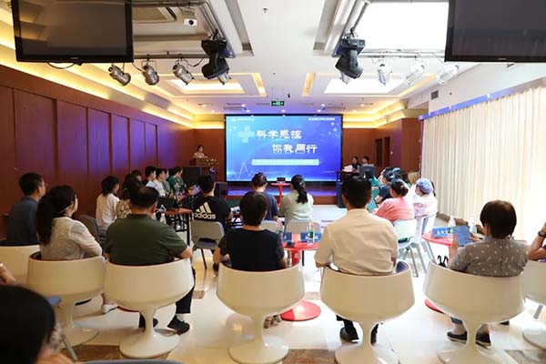 微信图片_20250928144100.jpg 微信图片_20250928144100.jpg