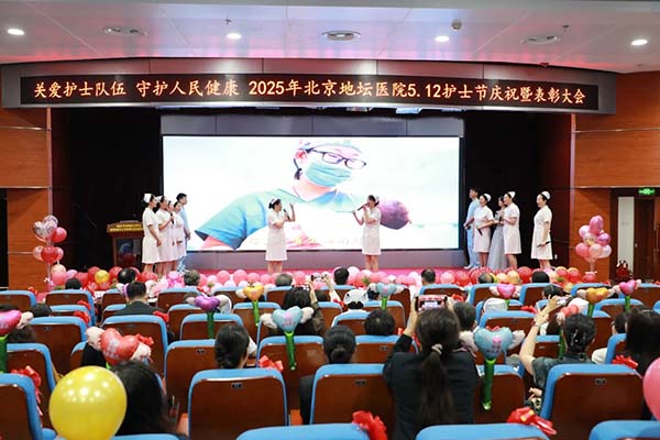 微信图片_20250928152129.jpg 微信图片_20250928152129.jpg