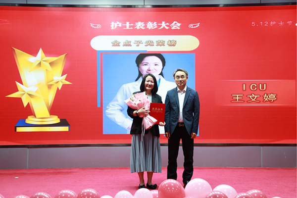 微信图片_20250928152140.jpg 微信图片_20250928152140.jpg