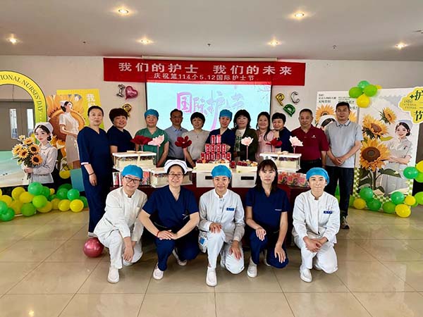 微信图片_20250928152220.jpg 微信图片_20250928152220.jpg