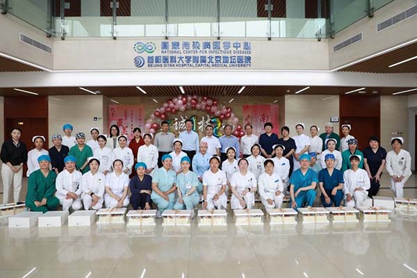 微信图片_20250928152218.jpg 微信图片_20250928152218.jpg