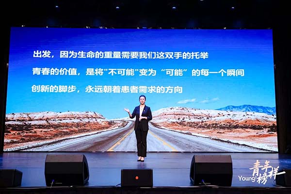 微信图片_20250928152254.jpg