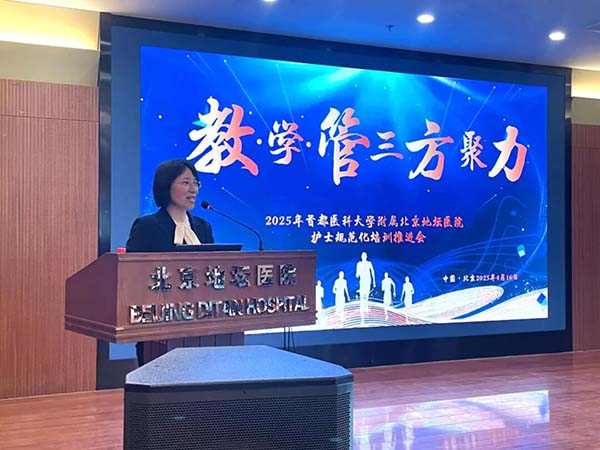 微信图片_20250928152812.jpg