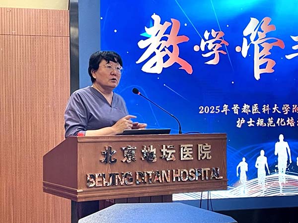 微信图片_20250928152835.jpg