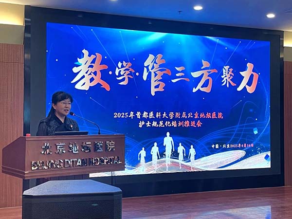 微信图片_20250928152843.jpg