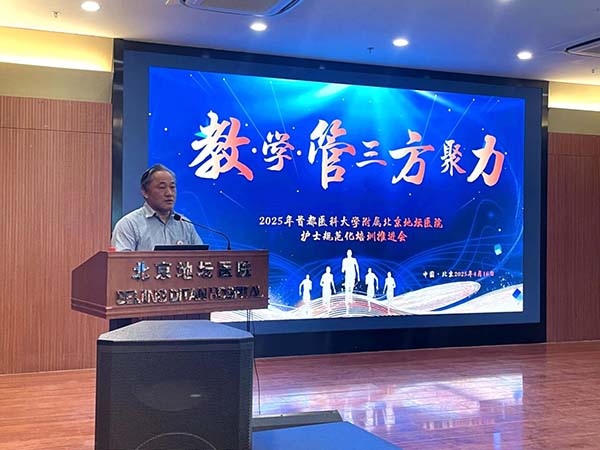 微信图片_20250928152845.jpg