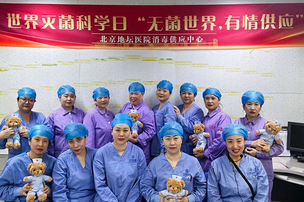 微信图片_20250928153107.jpg 微信图片_20250928153107.jpg