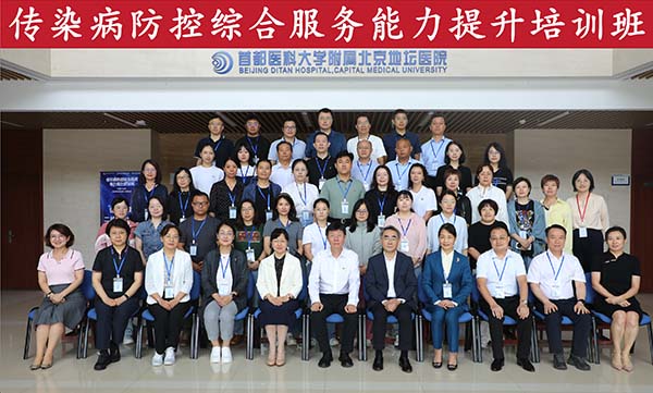 微信图片_20250929102545.jpg 微信图片_20250929102545.jpg