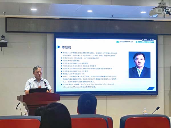 微信图片_20250929104921.jpg 微信图片_20250929104921.jpg