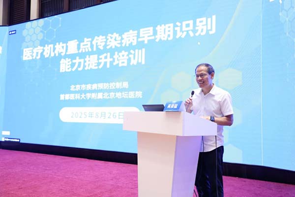 微信图片_20250929110824.jpg 微信图片_20250929110824.jpg