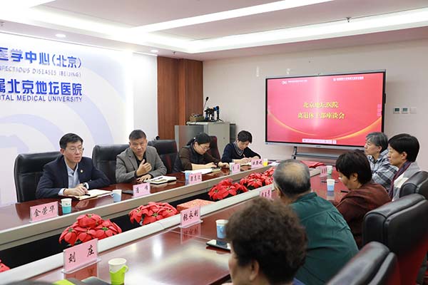 微信图片_20250929112859.jpg 微信图片_20250929112859.jpg