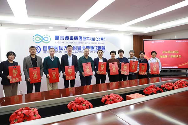 微信图片_20250929112901.jpg 微信图片_20250929112901.jpg