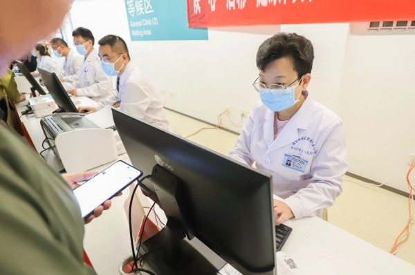 DM_20260928164832_008.jpg