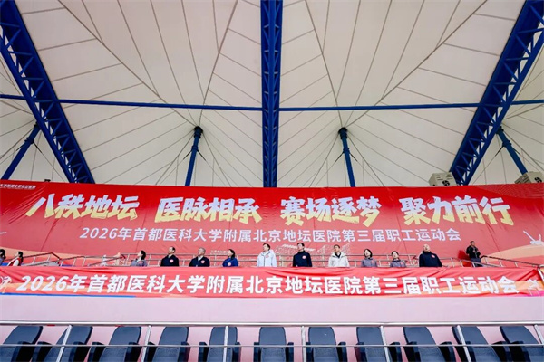 image_12.jpg