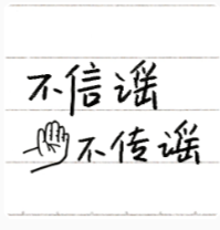 DM_20261028155159_002.png DM_20261028155159_002.png