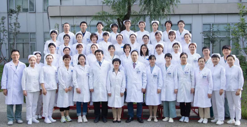 北京地坛医院中西医结合中心荣获“北京市青年文明号”集体称号