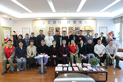 北京地坛医院红丝带之家召开“社区组织参与消除艾梅乙母婴传播交流会”