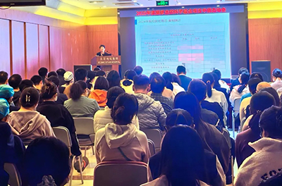 北京地坛医院召开2025年度国家自然科学基金申报启动会