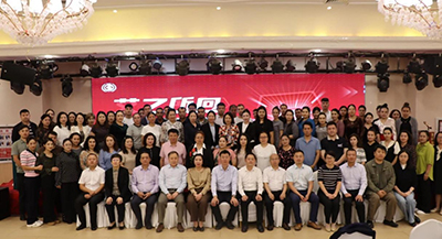 北京地坛医院党委慰问援疆干部并组织专题学术研讨会