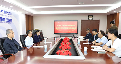 情暖一线，致敬守护！市人社局赴北京地坛医院慰问专家