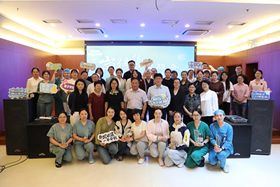 北京地坛医院开展医保知识练兵比武竞赛