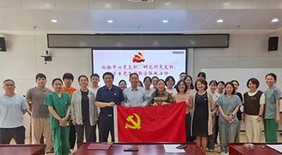 党建业务融合 | 北京地坛医院多支部联合开展“联学联做促发展 产学研用共思考”主题党日活动