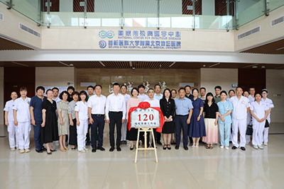 市属医院首家自主运行！北京市朝阳区地坛急救工作站正式启用