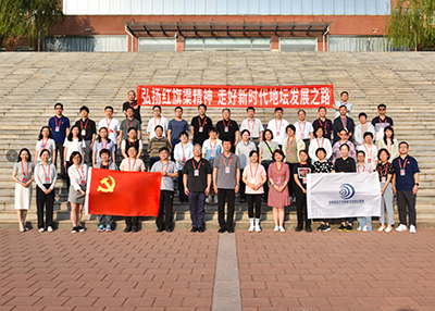 北京地坛医院举办“弘扬红旗渠精神，推动医院高质量发展”党性教育培训班