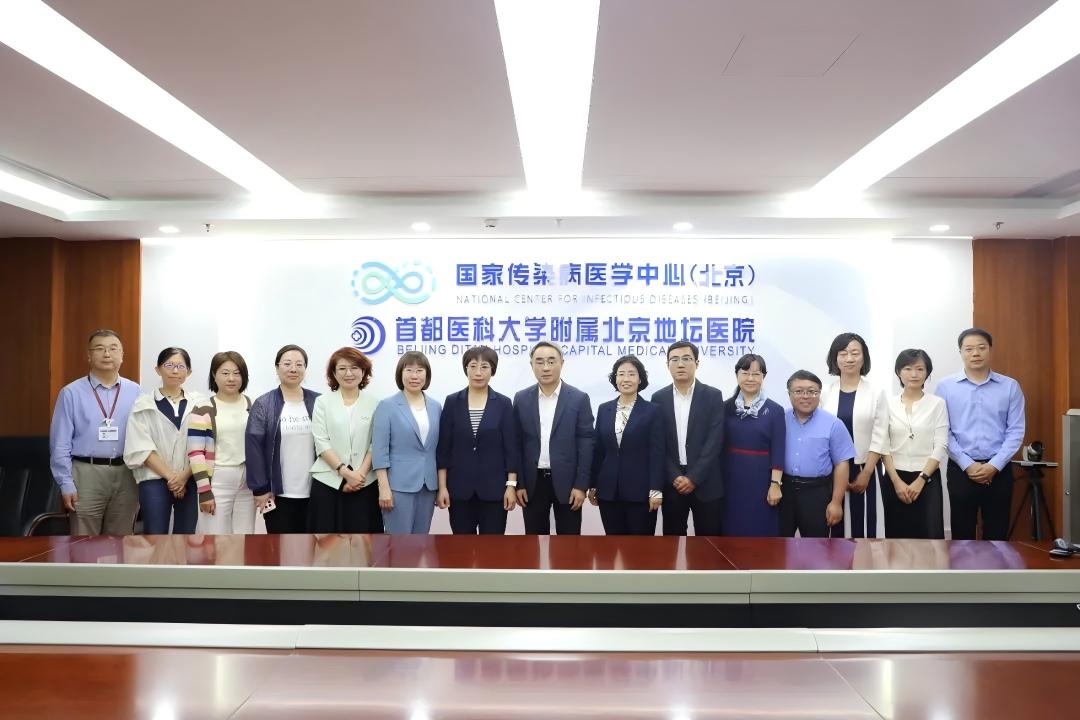 北京市感染性疾病研究中心与河北医科大学公共卫生学院举行交流座谈暨实习基地合作协议签约仪式