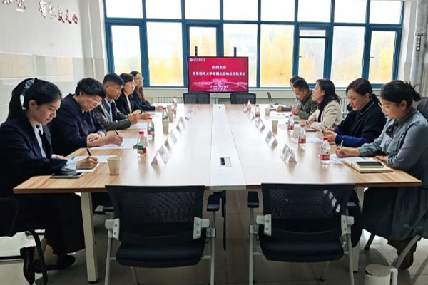 北京地坛医院与山东中医药大学护理学院携手推进临床实践教学基地合作建设