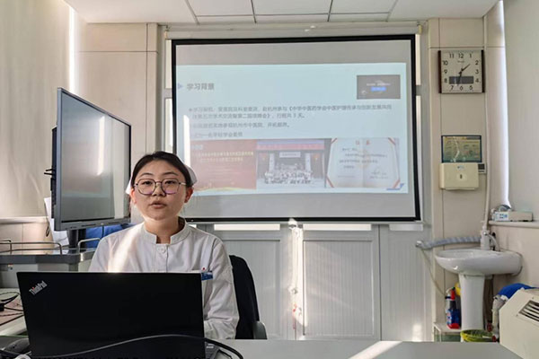 北京地坛医院举办2025年度护理学术收获分享会
