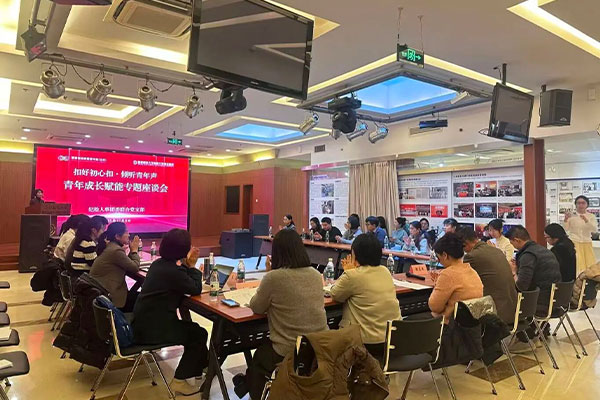 北京地坛医院召开新员工入职“百天”专题座谈会