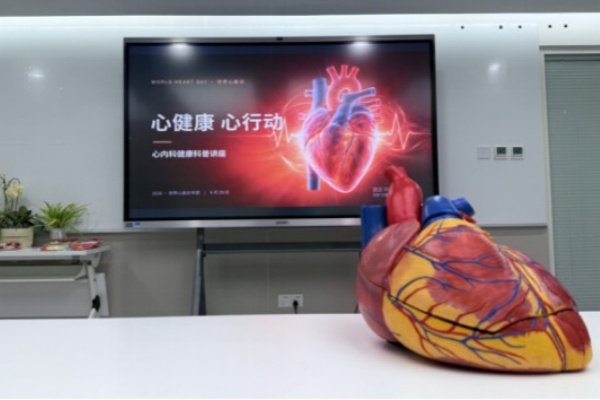 吃出“心”健康！健康不迷路