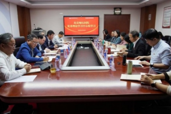 北京地坛医院深入学习贯彻全国卫生与健康大会精神